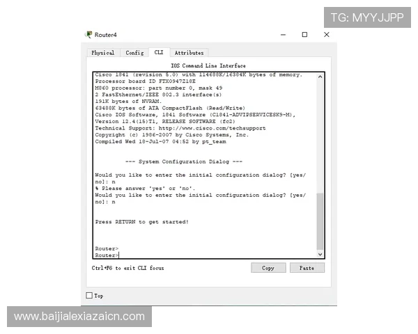 新用户必看PA视讯注册账号详细流程及注册过程中常遇到的问题解答