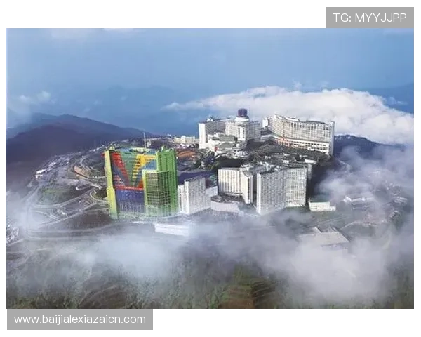 马来西亚云顶网站赌场怎么样值得信赖吗全面分析