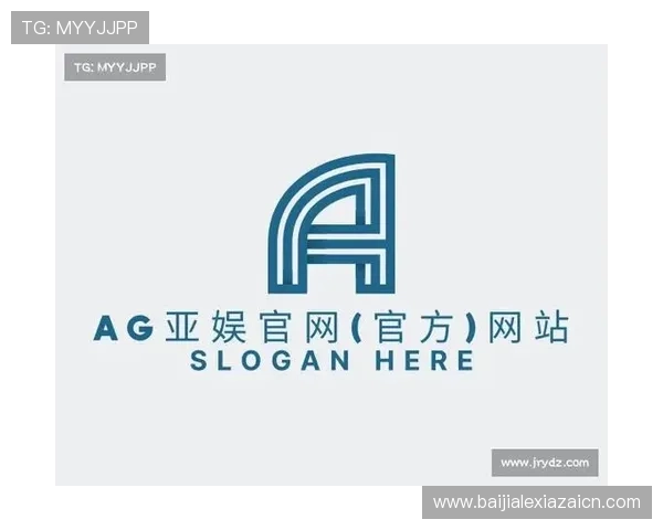 AG亚娱公司简介：详细解析公司在网络游戏行业的市场定位与未来规划