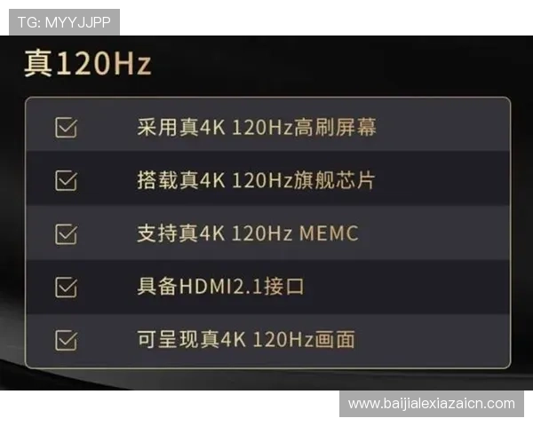 ob欧宝真人如何选择优质游戏，提升娱乐体验与获胜几率的实用指南