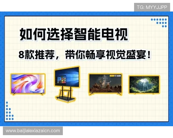 在AG真人国际厅平台上如何快速注册并领取丰富的新人奖励，助你轻松开启精彩游戏之旅