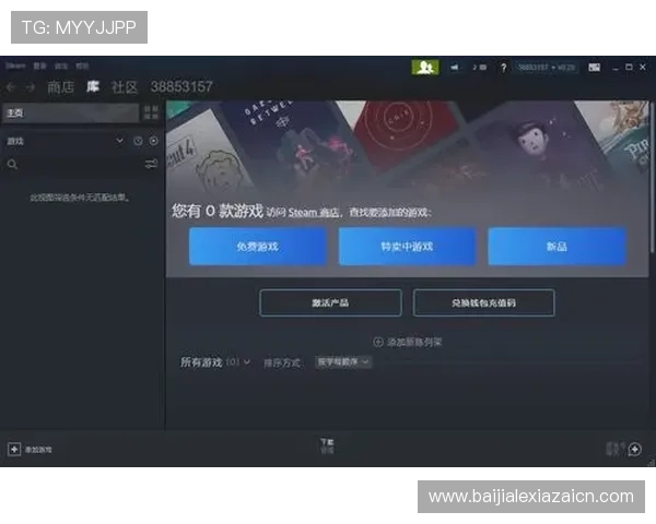 掌握AG真人版全站登录流程，轻松应对账号登录问题，提升游戏体验与账户安全保障措施