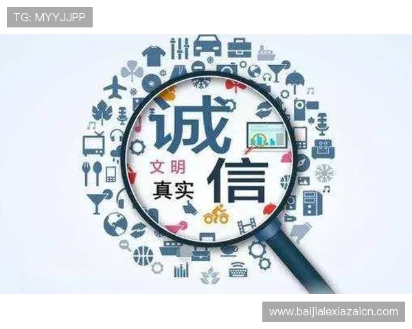 百家真人游戏平台官网详细介绍平台的信誉评级与合作伙伴 百家真人游戏平台官网详细介绍平台的信誉评级与合作伙伴