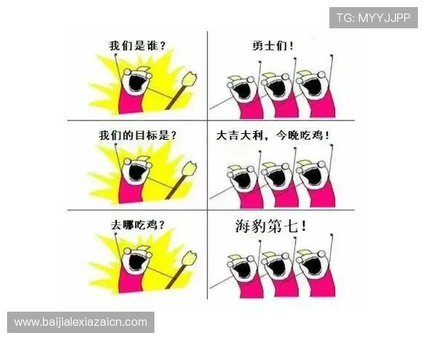 真人游戏室常见问题解答:解决玩家在体验过程中遇到的各种疑问