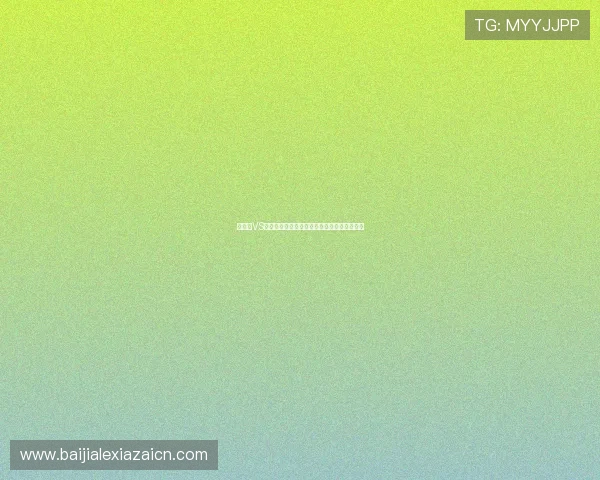 墨西哥VS南非世界杯比赛直播时间地点及赛况实时更新