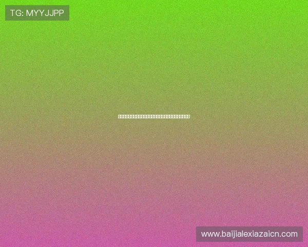 巴西对阵摩洛哥出线形势分析:谁将率先晋级世界杯淘汰赛阶段