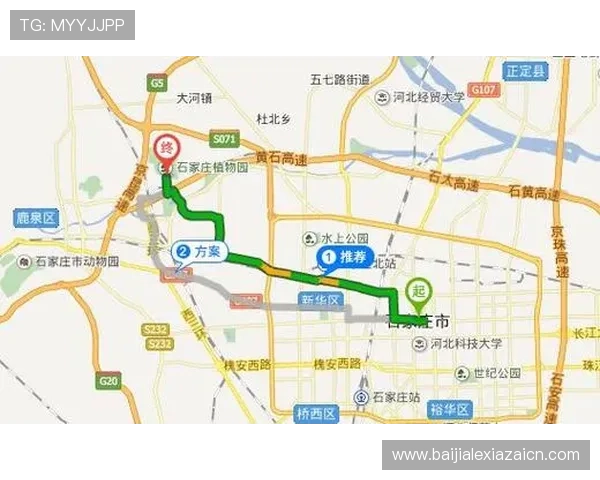 世界杯海地苏格兰比赛交通指南，公共交通、自驾及周边交通环境全解析