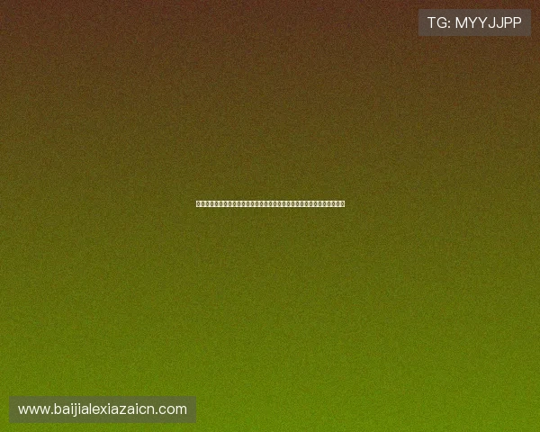 挪威与塞内加尔在世界杯中的对决赛果，比赛中的精彩瞬间与战术分析报告