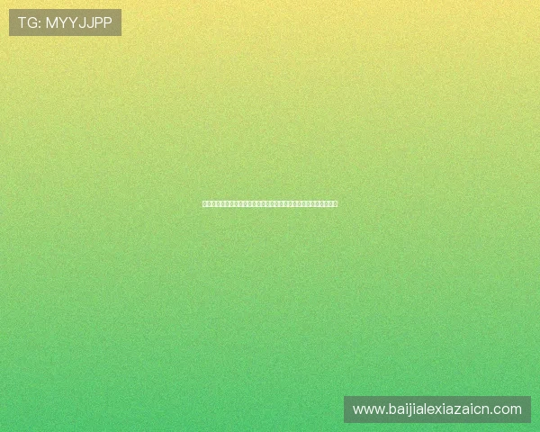 库拉索与科特迪瓦在世界杯中的交手历史及未来比赛展望与战术预测 库拉索与科特迪瓦在世界杯中的交手历史及未来比赛展望与战术预测
