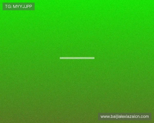 利用百家乐网站技巧增强世界杯博彩体验实现盈利的全面指南