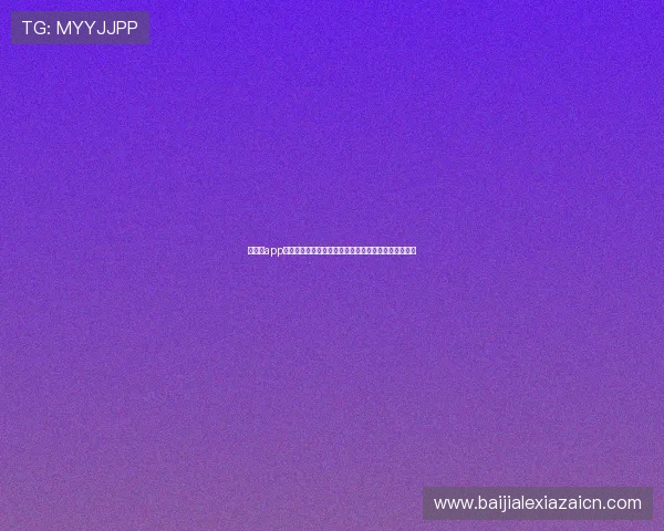 百家乐app常见问题解答,解决玩家在使用过程中遇到的各种疑问 百家乐app常见问题解答,解决玩家在使用过程中遇到的各种疑问