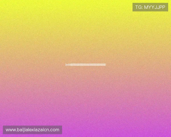 bob真人电竞为用户提供世界杯赛事预测与专家分析助力竞猜